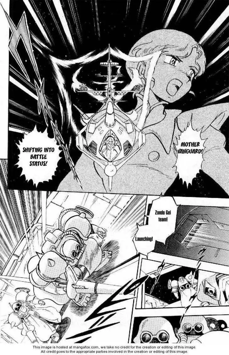 Mobile Suit Crossbone Gundam Chapter 2 23